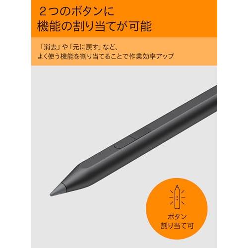 HP アクティブ充電式チルトペン MPP 2 Amazon | HP アクティブ充電式チルトペン MPP 2 | HP
