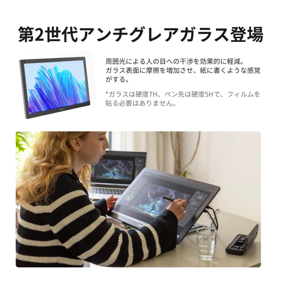 HUION 液タブ Kamvas Pro 19 4K UHD(3840*2160) 18.4型 液晶ペン HUION 液タブ Kamvas Pro 19 4K UHD(3840*2160) 18.4型 液晶ペン