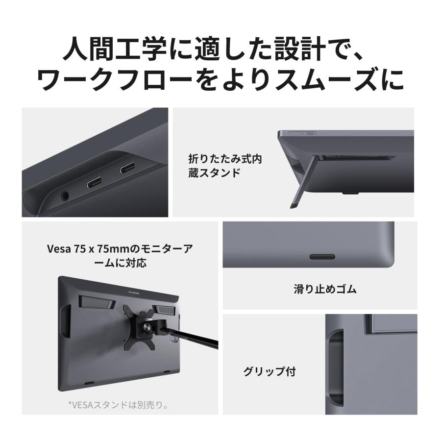 HUION 液タブ Kamvas Pro 19 4K UHD(3840*2160) 18.4型 液晶ペン HUION 液タブ Kamvas Pro 19 4K UHD(3840*2160) 18.4型 液晶ペン
