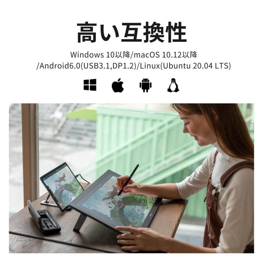 HUION 液タブ Kamvas Pro 19 4K UHD(3840*2160) 18.4型 液晶ペン HUION 液タブ Kamvas Pro 19 4K UHD(3840*2160) 18.4型 液晶ペン