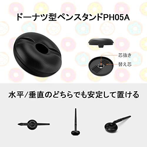 HUION 液タブ Kamvas22 Plus 液晶ペンタブレット 21.5型 量子 HUION 液タブ Kamvas22 Plus 液晶ペンタブレット 21.5型 量子