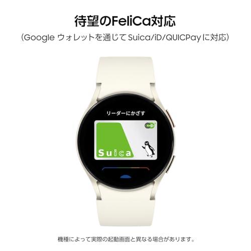 Galaxy Watch6 40mm|ゴールド|スマートウォッチ 本体 端末 Galaxy Watch6 40mm|ゴールド|スマートウォッチ 本体 端末