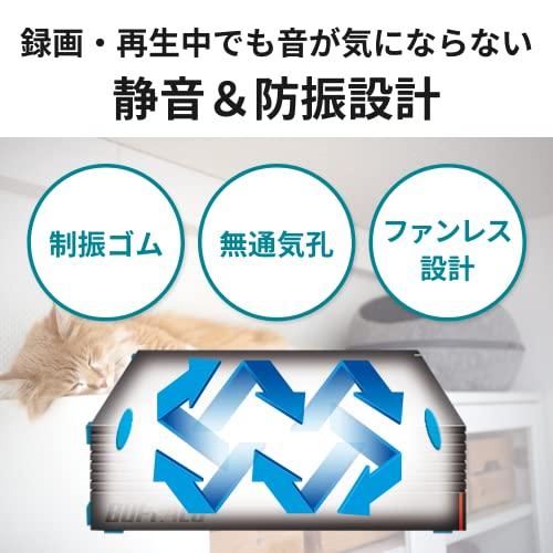 バッファロー 外付けハードディスク 6TB テレビ録画/PC/PS4/4K対応 Amazon | 【Amazon.co.jp 限定】BUFFALO 外付けハードディスク