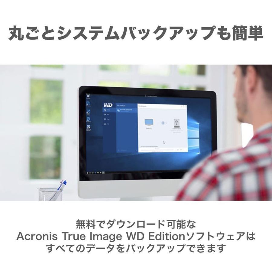 ウエスタンデジタル(Western Digital) WD ポータブルHDD 4TB USB
