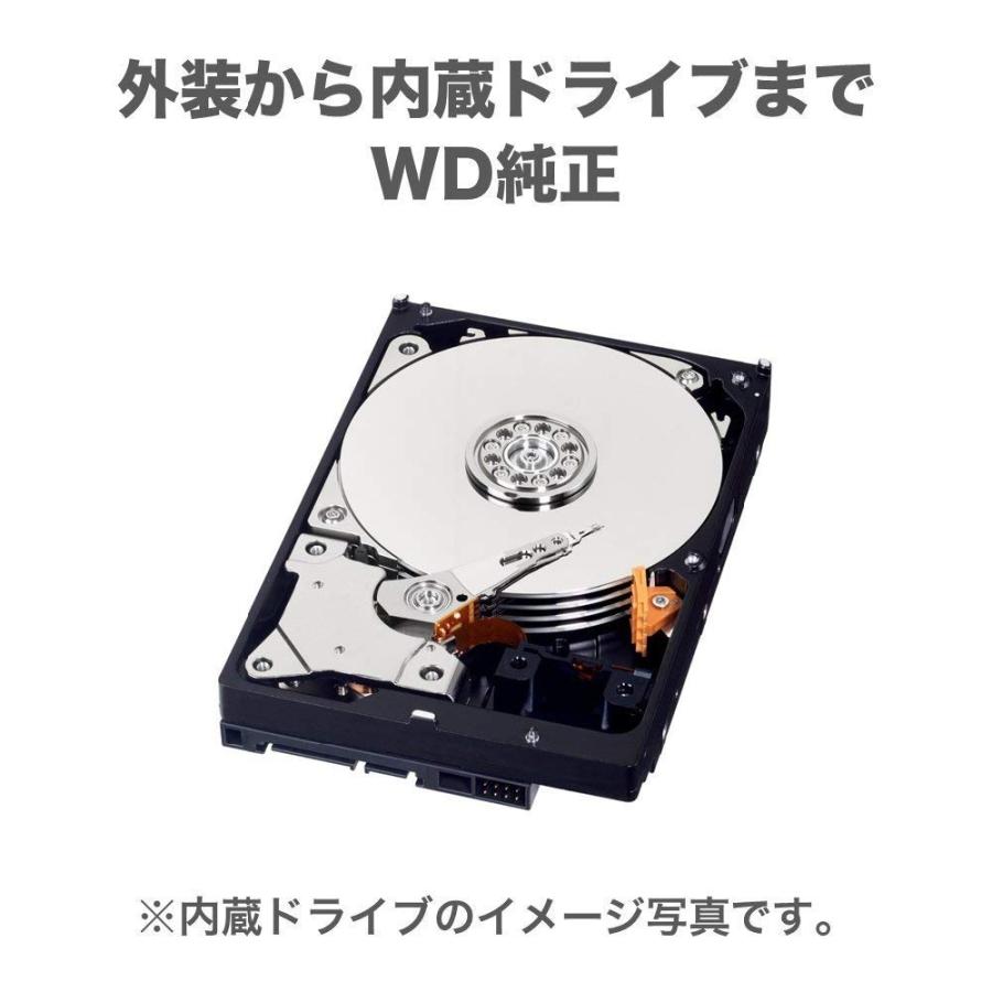 ウエスタンデジタル WD デスクトップHDD 8TB USB3.0 Elements Desktop