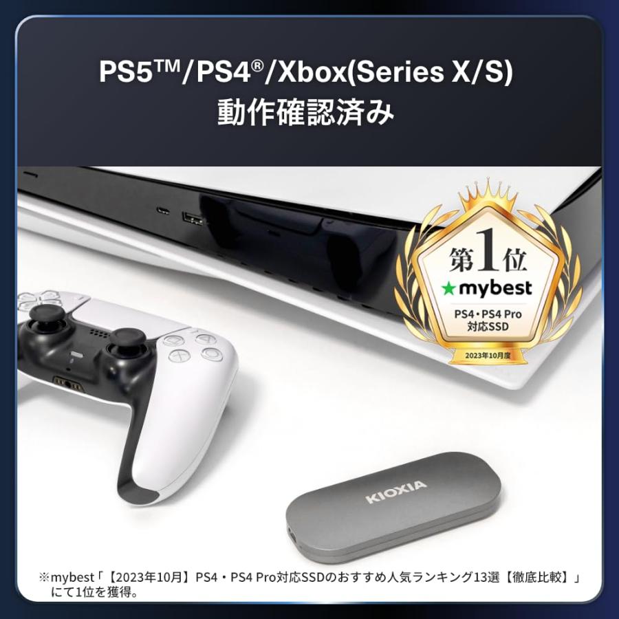 KIOXIA　ポータブルSSD　500GB　読込最大1050MB/秒 Amazon | キオクシア KIOXIA SSD 外付け 500GB USB3.2 Gen2 最大