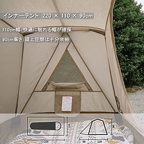 Naturehike ワンタッチ テント 1人用 前室付き コット別売り Naturehike ワンタッチ テント 1人用 前室付き コット別売り