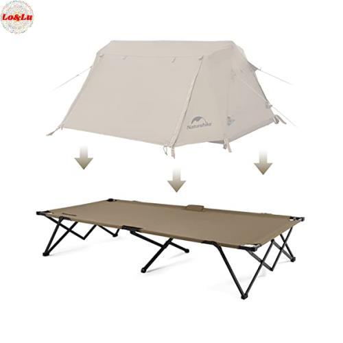 Naturehike ワンタッチ テント 1人用テント専用コット(220cm Naturehike ワンタッチ テント 1人用テント専用コット(220cm