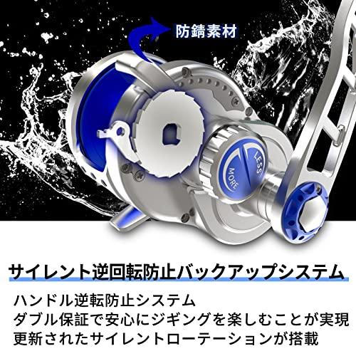 WATACHAMPワタチャンプ カリビアン（Caribbean） ジギング専用