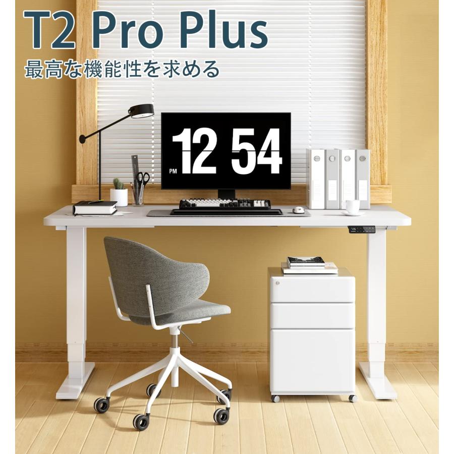 電動昇降デスク脚 パソコンデスク 無段階昇降 調整範囲72-120cm 天板付き Maidesite 電動昇降デスク 脚 無段階昇降 高さ調整範囲72-120cm