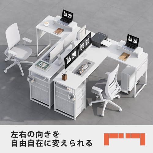 Maihail l字デスク 机 pcデスク ワークデスク コーナーデスク