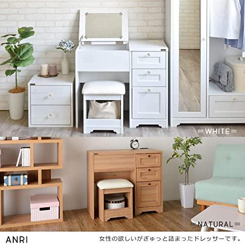 ANRI デスクドレッサー 幅80cm 奥行40cm 高さ70cm 【無し】 ホワイト スツール付