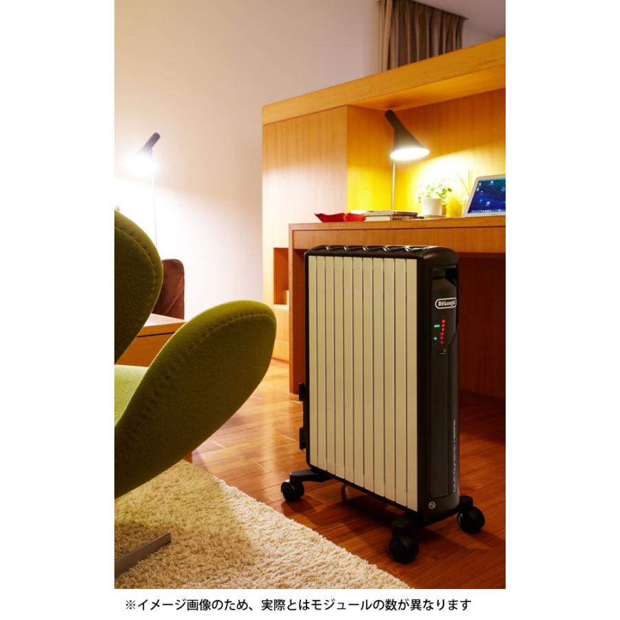 デロンギ(DeLonghi) マルチダイナミックヒーター ピュアホワイト デロンギ(DeLonghi) マルチダイナミックヒーター ピュアホワイト