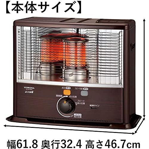 CORONA(コロナ) 石油ストーブ 日本生産 (木造8畳 / コンクリート CORONA(コロナ) 石油ストーブ 日本生産 (木造8畳 / コンクリート