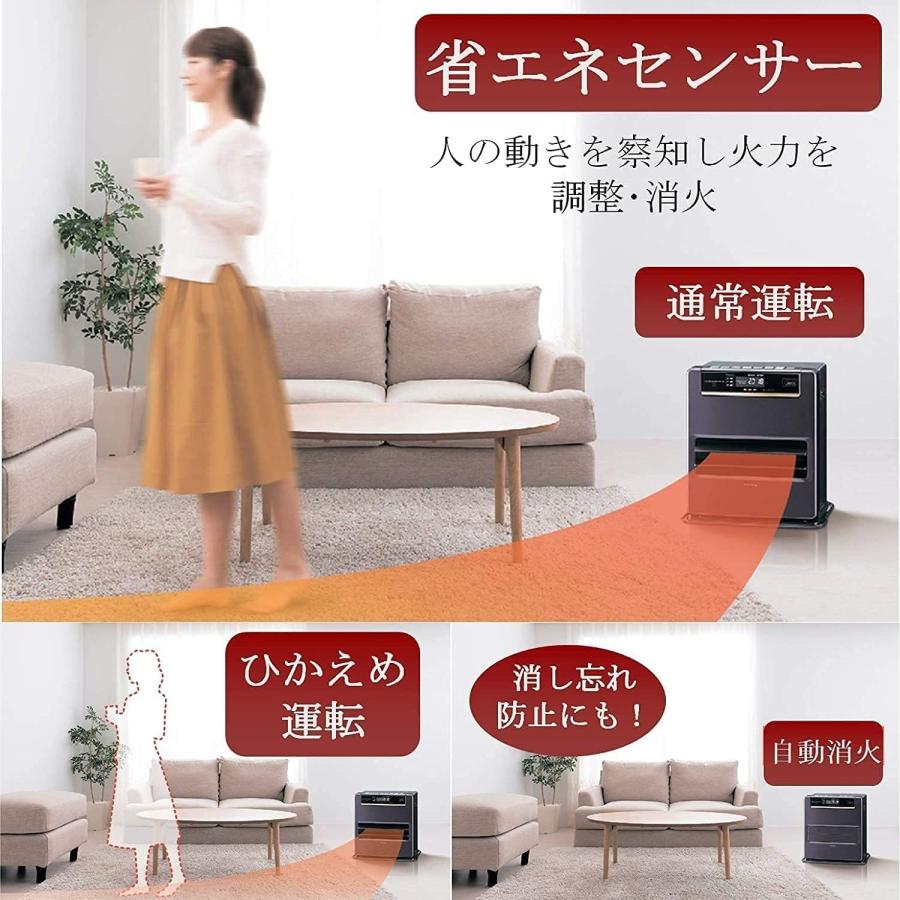 CORONA(コロナ) 石油ファンヒーター 【日本生産】 (木造10畳