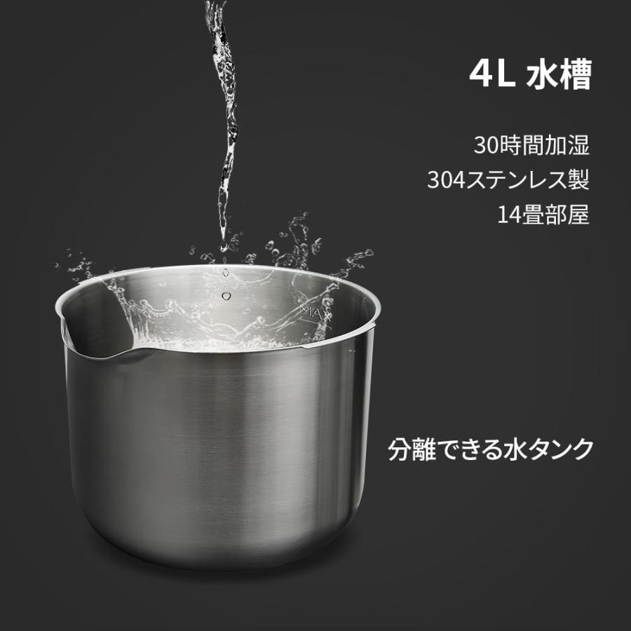 Carepod(ケアポッド) お手入れ簡単 加湿器 オリジナルMS031S2 Carepod(ケアポッド) お手入れ簡単 加湿器 オリジナルMS031S2