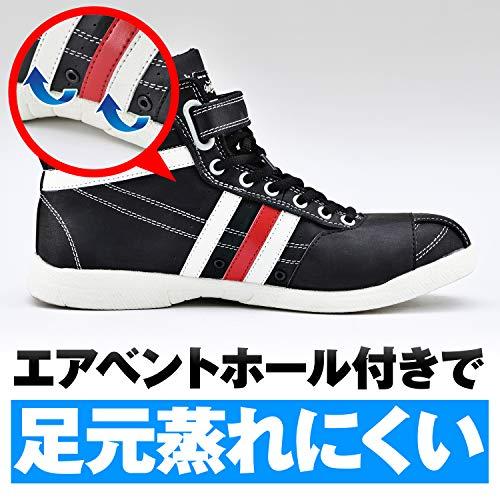 デイトナ(Daytona) バイク用 ライディング シューズ 26.5cm