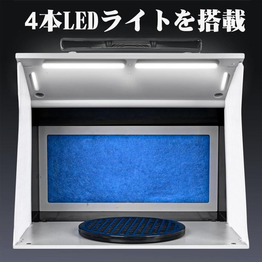 塗装ブース スプレーブース 2基強力ファン 4本のLEDライトが独立 塗装ブース スプレーブース 2基強力ファン 4本のLEDライトが独立