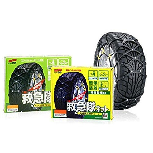 新品・未使用】SOFT99 非金属タイヤチェーン 救急隊ネット(KK-50)2025 