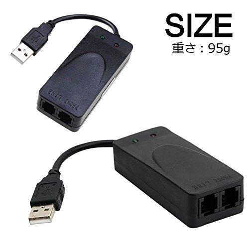 ISICK USB ファックス モデム アナログ デュアルポート Conexant93010 External 56K V.92 V.90 USB2.0 IN/OUT端子 付き｜loandlu｜07