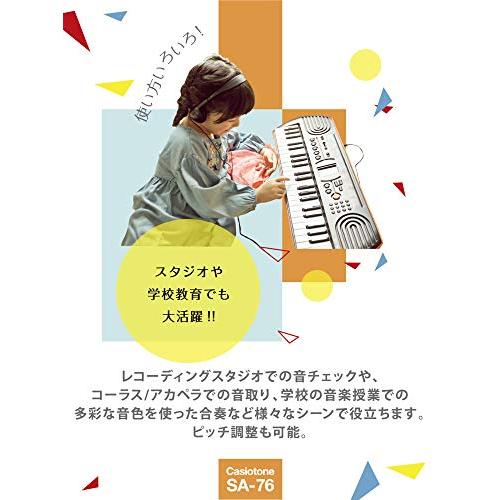 CASIO 44ミニ鍵盤 電子キーボード SA-76 ブラック&オレンジ CASIO 44ミニ鍵盤 電子キーボード SA-76 ブラック&オレンジ