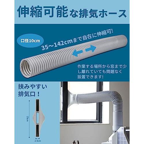 urlife 塗装ブース 2基強力ファン LED照明付き スプレーブース urlife 塗装ブース 2基強力ファン LED照明付き スプレーブース