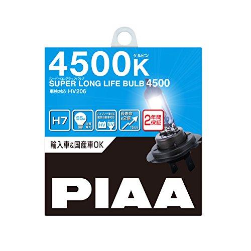 PIAA ヘッドランプ/フォグランプ用 ハロゲンバルブ H7 4500K スーパーロングライフバルブ 車検対応 輸入車対応 2個入 12V