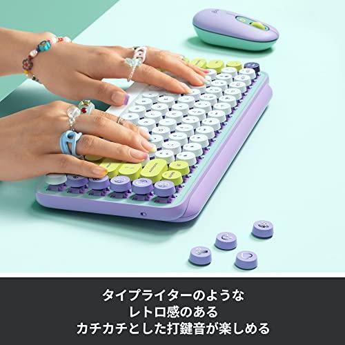 ロジクール POP KEYS K730PL メカニカル ワイヤレス キーボード パープル 日本語配列 メカニカルキーボード ワイヤレスキーボード bluetooth Logi Bo｜loandlu｜03