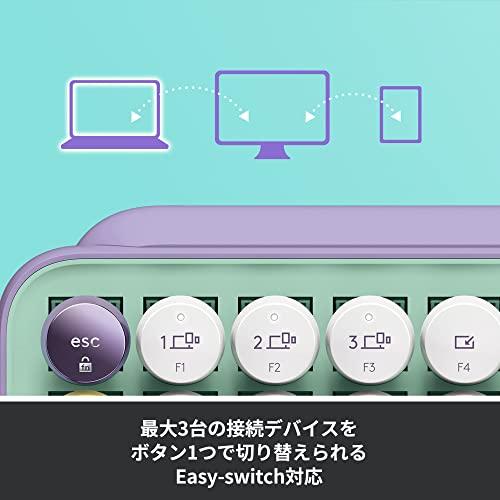 ロジクール POP KEYS K730PL メカニカル ワイヤレス キーボード パープル 日本語配列 メカニカルキーボード ワイヤレスキーボード bluetooth Logi Bo｜loandlu｜06