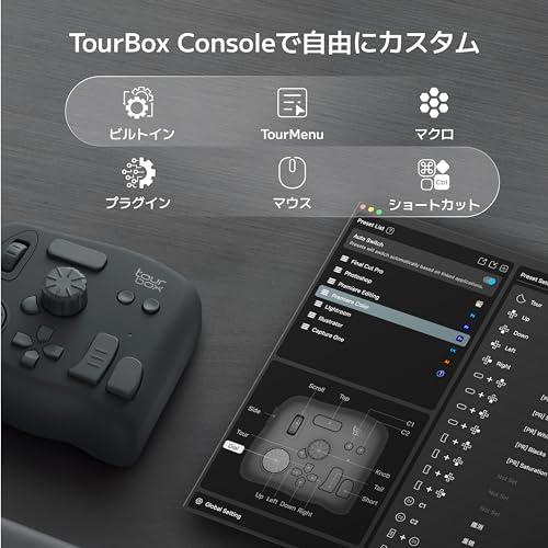 TourBox NEO [ストア] 左手デバイス 片手キーボード イラスト制作 動画 画像編集 ペンタブ用 ホイール付き クリエイター向け カスタマイズ可能｜loandlu｜03