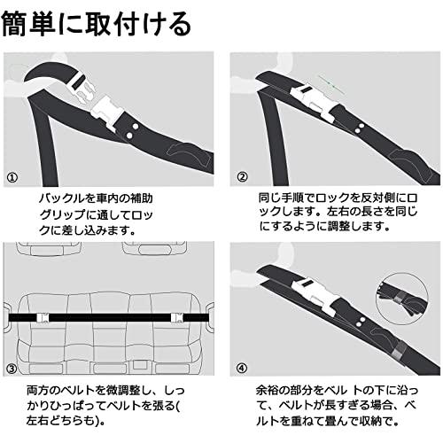 車載用ロッドキャリー ロッドキーパーベルト・マジック式車内固定マルチベルト 最大５本まで収納可能 釣り竿用結びバンド 釣り竿収納 釣り道具 マジ｜loandlu｜06