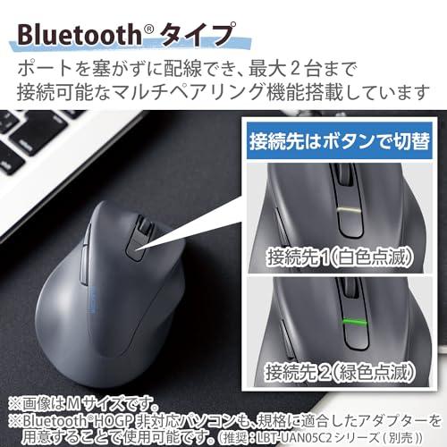 エレコム マウス ワイヤレスマウス EX-G Bluetooth 静音 Sサイズ 5ボタン マルチペアリング 「AskDoctors評価サービス」認証 抗菌 ブラック M-XGS30B｜loandlu｜06