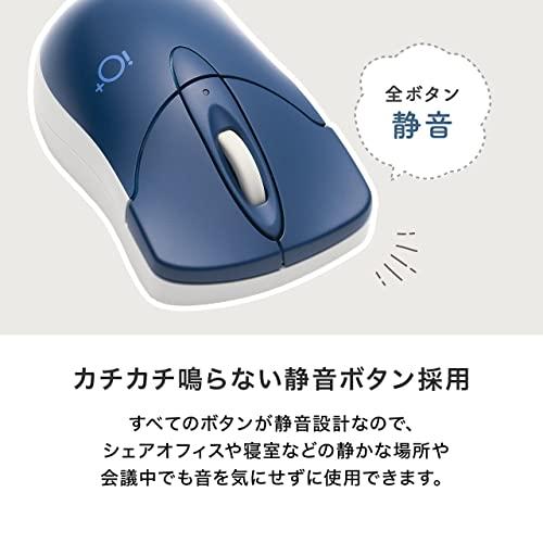 サンワダイレクト Bluetoothマウス 静音 小型 マルチペアリング iOS対応 dpi切替 ブルーLED グレージュ 400-MABTIP3GG｜loandlu｜05