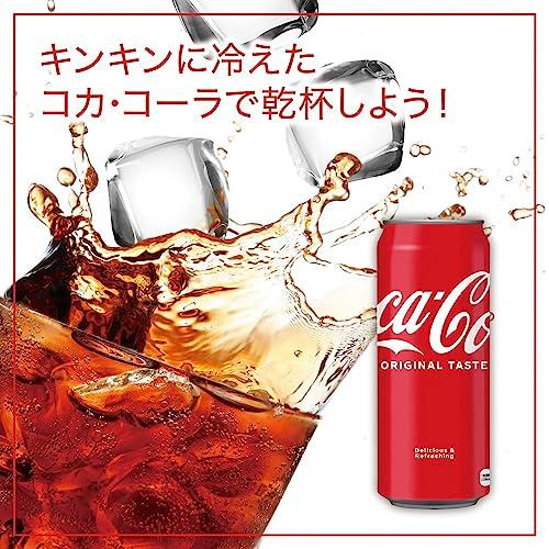 コカ・コーラ 500ml缶×24本｜loandlu｜04