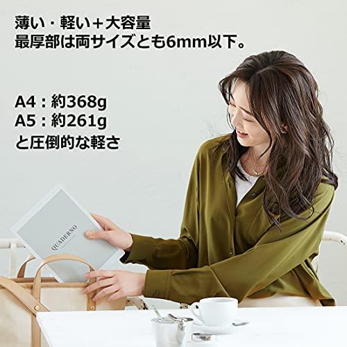 公式】富士通 10.3型フレキシブル電子ペーパー