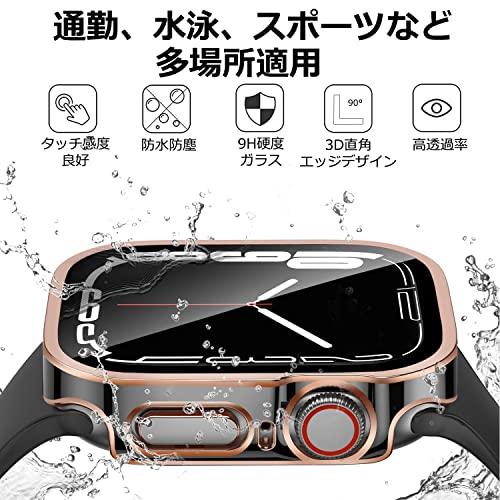 TALENANA Apple Watch 用 防水ケース 45mm 44mm 41mm 40mm アップルウォッチ保護カバー ガラスフィルム 一体型 3D直角エッジデザインSeries6/SE/5/4｜loandlu｜07