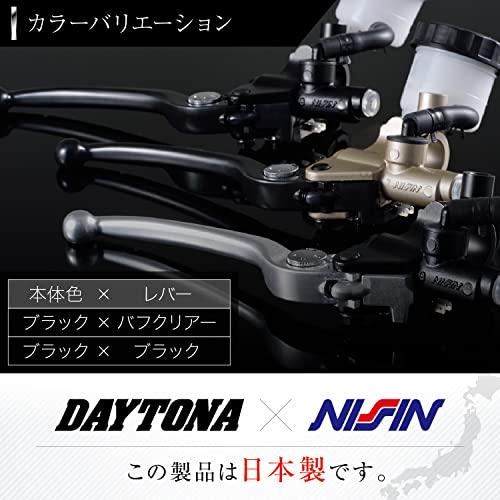 デイトナ(Daytona) NISSIN(ニッシン) バイク用 ブレーキマスターシリンダー 横型 11mm ブラックボディ/バフクリアーレバー 78593｜loandlu｜06