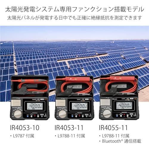 HIOKI (日置電機) 絶縁抵抗計 IR4055-11 (太陽光発電システム用) スイッチ付きリードセット L9788-11 付属品 Bluetooth通信機能搭載 JIS認証 日本製｜loandlu｜07