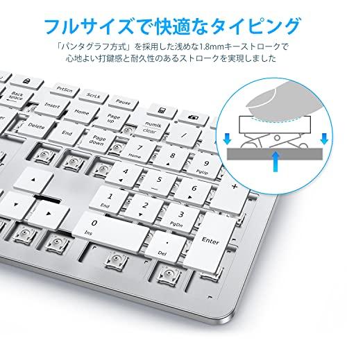 iClever キーボード ワイヤレス マウス セット 無線 静音 JIS日本語配列 Type-C充電式 テンキー付き 2.4G マウス 3段階DPI フルサイズ 高耐久 人間工｜loandlu｜03