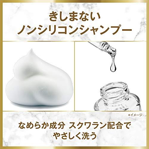 【まとめ買い】 LUX(ラックス) ルミニーク モイストチャージ トリートメント 詰め替え用 350g×3個｜loandlu｜04