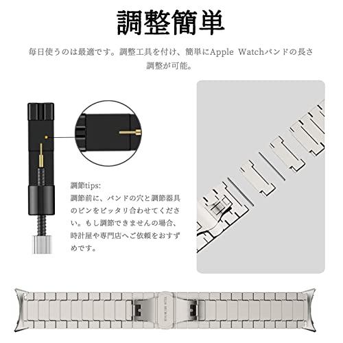 高級金属バンド For Apple Watch Ultra/Ultra2 49mm チタン色 ステンレスバンド アップルウォッチ 交換バンド チタン色/49mm 45mm 44mm 42mm｜loandlu｜06