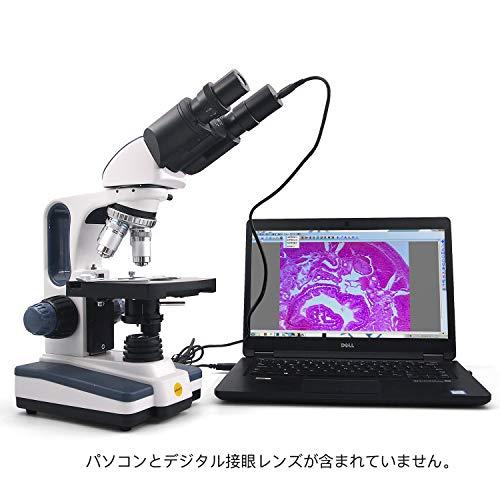 双眼 両眼タイプ生物顕微鏡 最大2500X拡大、ジーデントップ式30度傾斜両眼鏡筒、ＬＥＤ光源 研究用、実験用生物顕微鏡、広視野接眼レンズ１０倍と２５倍｜loandlu｜05