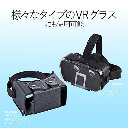 エレコム VR用/ゴーグル用保護マスク/50枚入り VR-MS50｜loandlu｜07