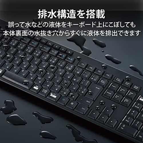 エレコム ワイヤレスキーボード Bluetooth 静音 TK-FFBM03SKBK 最大3台マルチペアリング対応 抗菌 iPad/macbook/Surface/Chromebook テンキー付 ブラ｜loandlu｜03