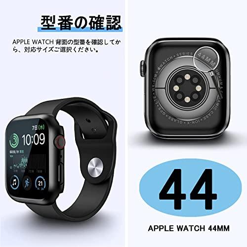 【2個入り】FALSAD Apple Watch カバー Se2/Se/Series6/5/4 対応アップルウォッチ ケース 40mm 44mm, 防水PC素材とガラスフィルム一体型 iwatch 保護｜loandlu｜07