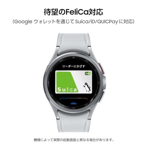 Galaxy Watch6 Classic 43mm｜シルバー｜スマートウォッチ 本体 端末｜Samsung 純正 国内正規品｜2023年発売｜FeliCa対応｜Bluetooth v5.3｜通話機能｜loandlu｜03