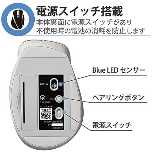 エレコム マウス ワイヤレスマウス Bluetooth EX-G 握りの極み 静音設計 5ボタン マルチペアリング Mサイズ ホワイト フェイス M-XGM15BBSWF/EC｜loandlu｜07