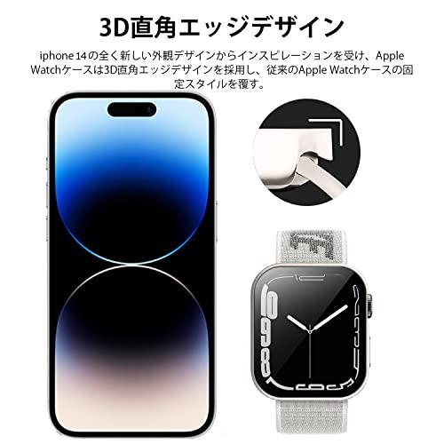 2 in 1防水設計 Apple Watchケース Series6/SE/5/4 40mm スターライト アップルウォッチ 用 保護ケース 強化ガラスフィルム 一体型｜loandlu｜04