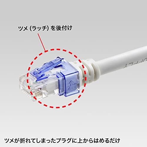 サンワサプライ RJ-45プラグSOS ADT-RJ45SOS-10｜loandlu｜03