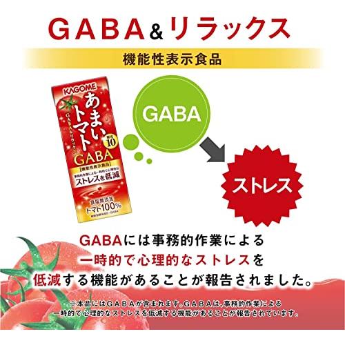 カゴメ あまいトマト GABA&リラックス 195ml×24本 食塩無添加 無塩｜loandlu｜06